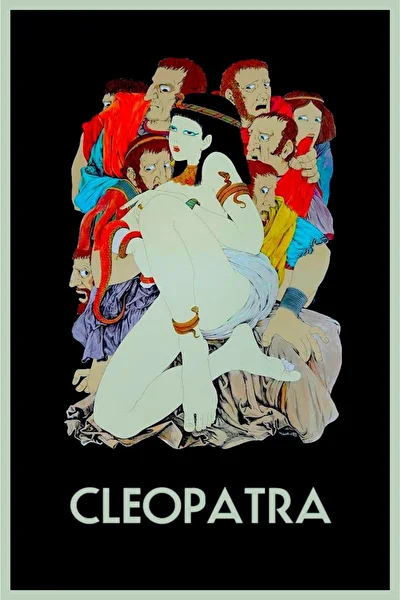 Постер к фильму Клеопатра, королева секса