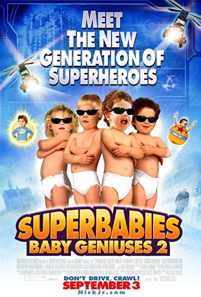 Постер к фильму