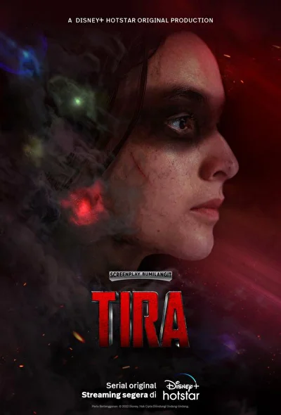 Постер к фильму Тира
